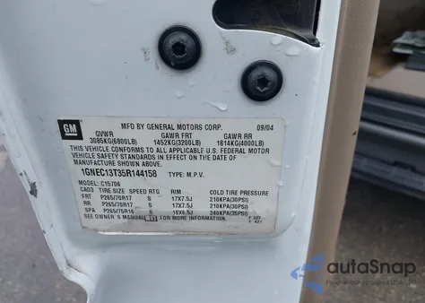 2005 Chevrolet Tahoe Z71 из США, поврежденный, VIN 1GNEC13T35R144158